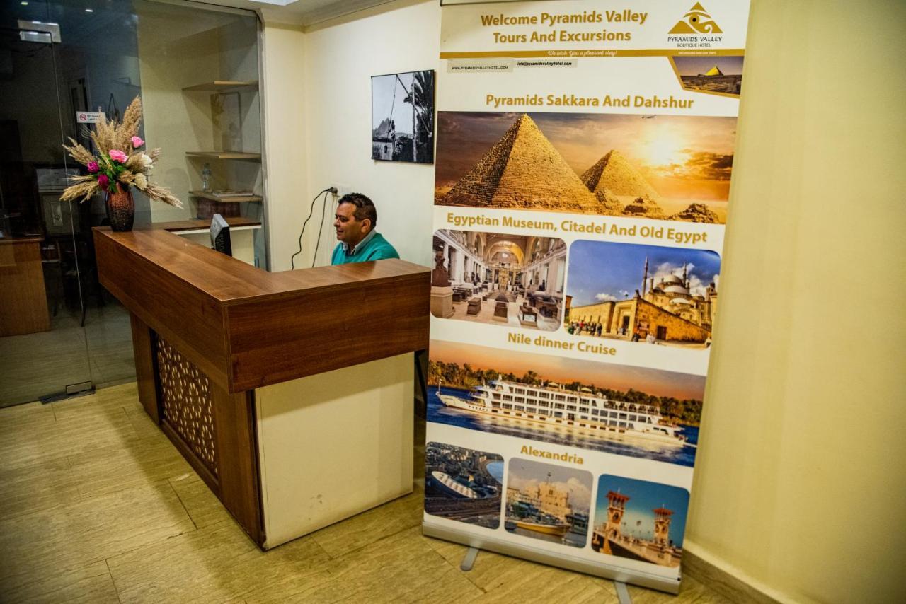 Pyramids Valley Boutique Hotel Cairo Ngoại thất bức ảnh